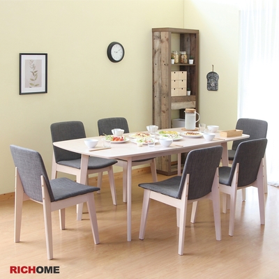 【RICHOME】安妮塔餐桌椅組(一桌六椅)W150-194 × D90 × H75 cm