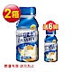 【亞培】 安素沛力隨身瓶(237ml x 24入)x2箱 product thumbnail 1