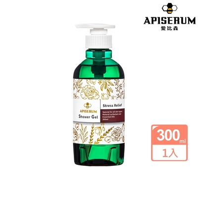 APISERUM愛比森 馬尾草三效植萃胺基酸精油沐浴乳300ml｜馬尾草控油+玫瑰純露｜濡沐森林精油沐浴精｜無矽靈｜敏感肌、全膚質適用