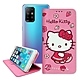 三麗鷗授權 Hello Kitty OPPO Reno5 Z 5G 櫻花吊繩款彩繪側掀皮套 product thumbnail 1