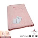 MIT素色刺繡浴巾 MORINO摩力諾 product thumbnail 1