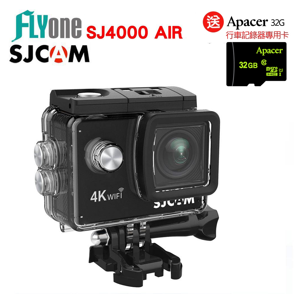 【超值】FLYone SJCAM SJ4000 AIR 4K WIFI 行車記錄器-急速配 - 機車行車記錄器 - @網紅直播人氣商品