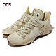 Nike 籃球鞋 Jordan Why Not.5 HTG 男鞋 米色 Honor The Gift 運動鞋 DN3933-200 product thumbnail 1