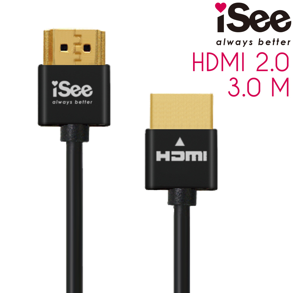 iSee HDMI2.0鋁合金超高畫質影音傳輸線3M-IS-HD2030