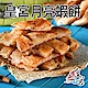 皇宮月亮蝦餅 原味蝦餅15片 240g/片 product thumbnail 1