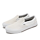 Vans 懶人鞋 Bmx Slip-On 男鞋 女鞋 白 米白 可拆鞋墊 耐磨 緩震 休閒鞋 情侶鞋 VN0005V1QJM product thumbnail 1