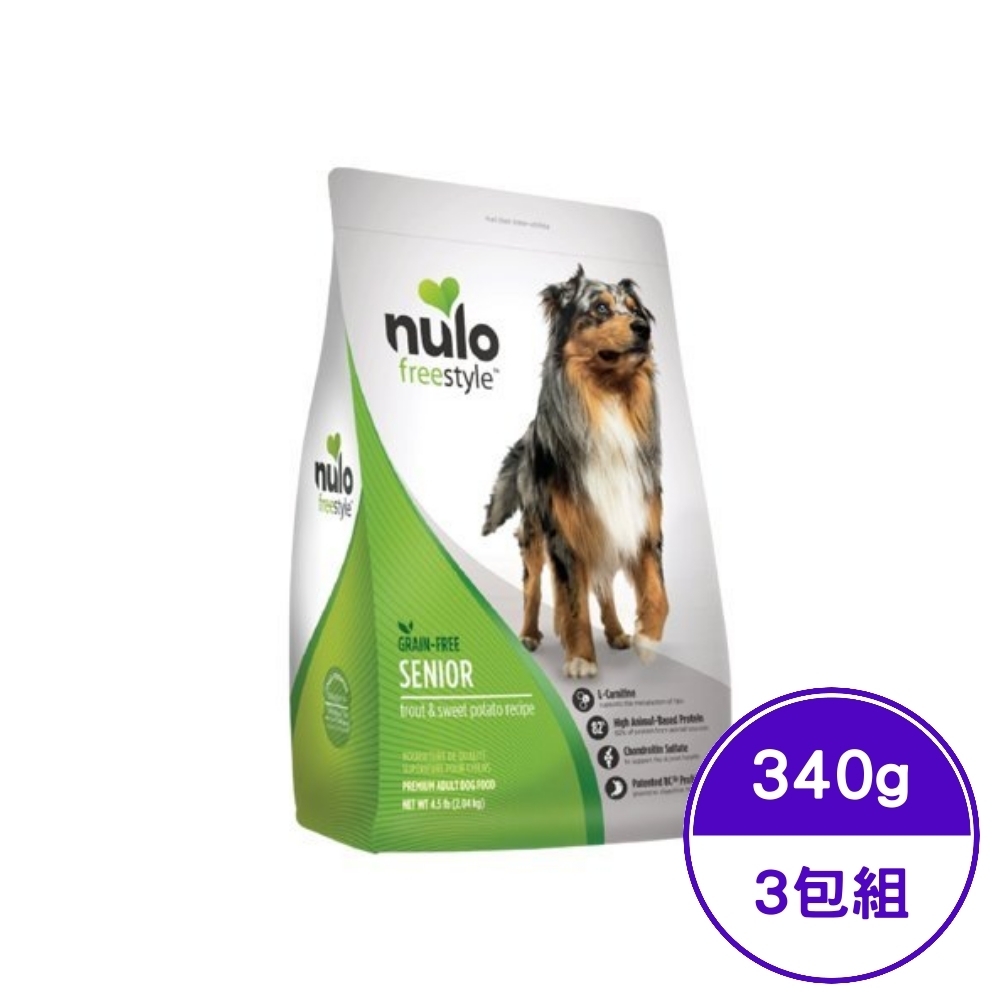 NULO紐樂芙-無穀高肉量高齡犬-黃金鱒魚+鹽酸鹽葡萄糖胺 340g (3包組)