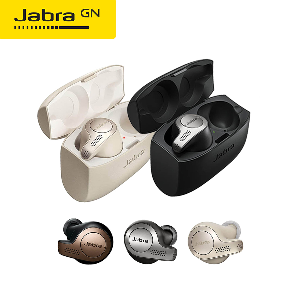 【Jabra】Elite 65t 真無線運動藍牙耳機