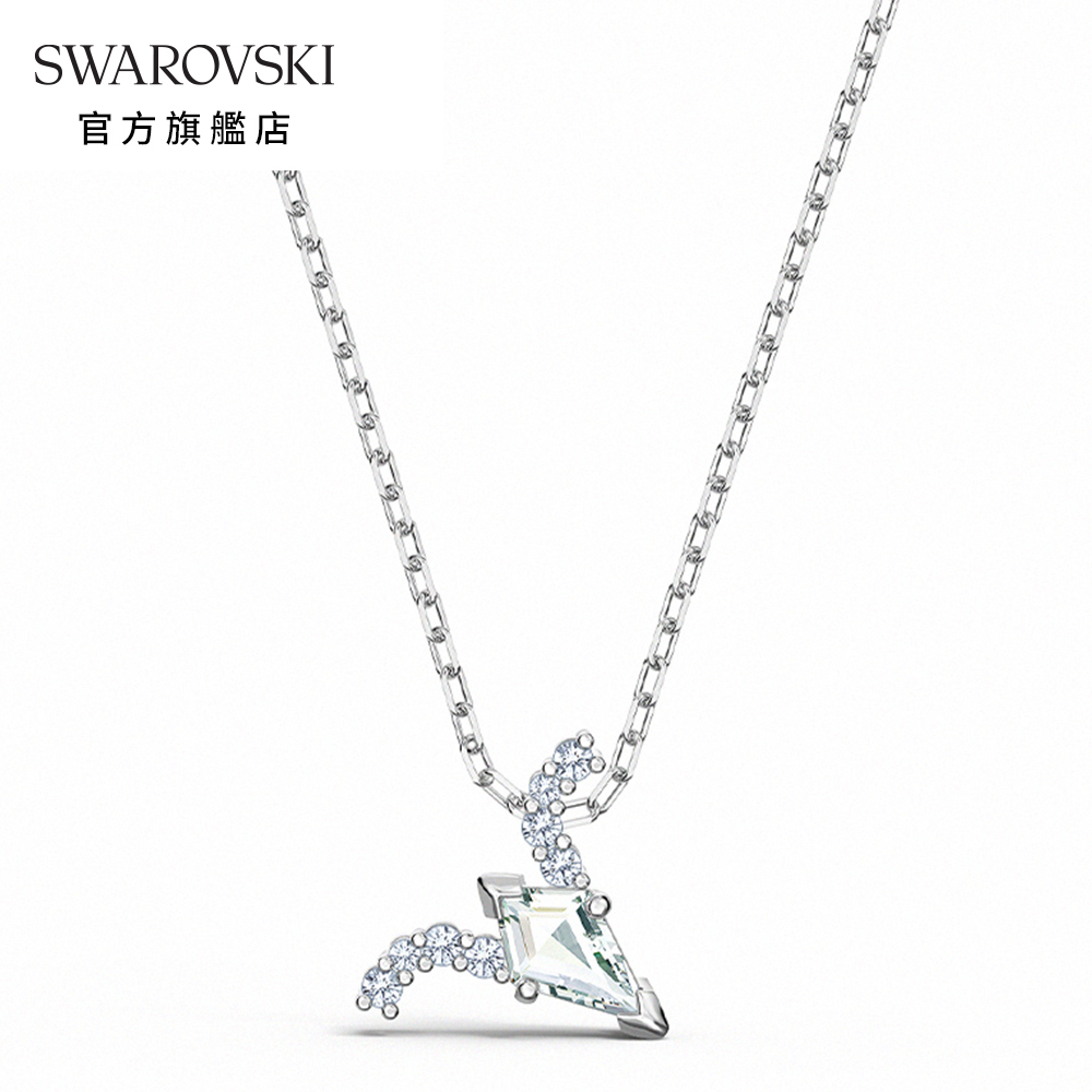 SWAROVSKI 施華洛世奇 Zodiac II 白金色白羊座鏈墜