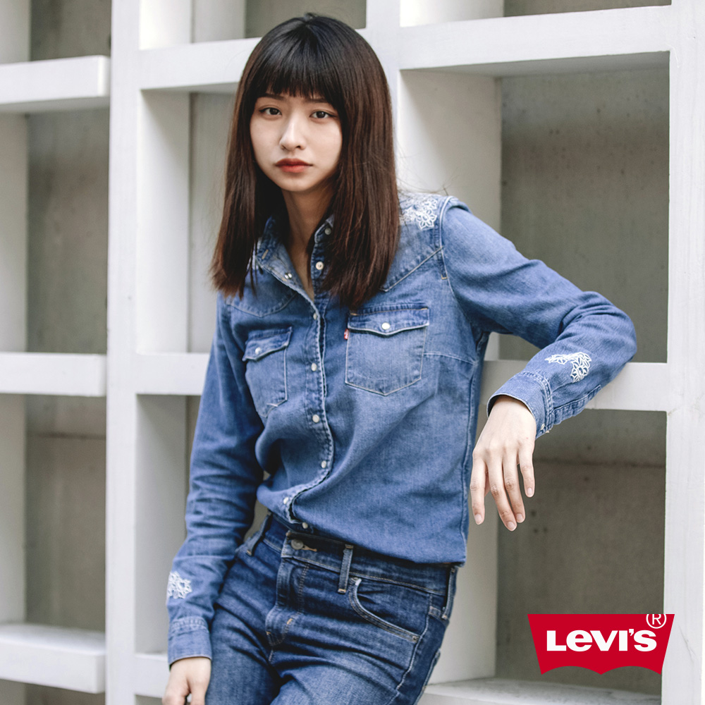 Levis 牛仔襯衫 女裝 花紋刺繡