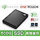 SEAGATE 希捷 One Touch SSD 500GB USB 3.2 Gen 2 (USB-C)外接式行動固態硬碟-極夜黑 (STKG500400) product thumbnail 1