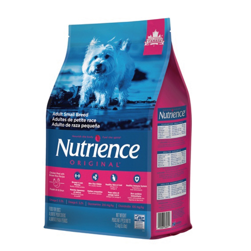 【2入組】【Nutrience 紐崔斯】田園糧低敏犬糧-小型成犬配方 5kg*2