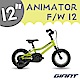 GIANT ANIMATOR 12 男孩款兒童自行車 product thumbnail 1