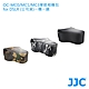 JJC OC-MC0/MC1/MC3單眼相機包 for DSLR (公司貨)一機一鏡 product thumbnail 1