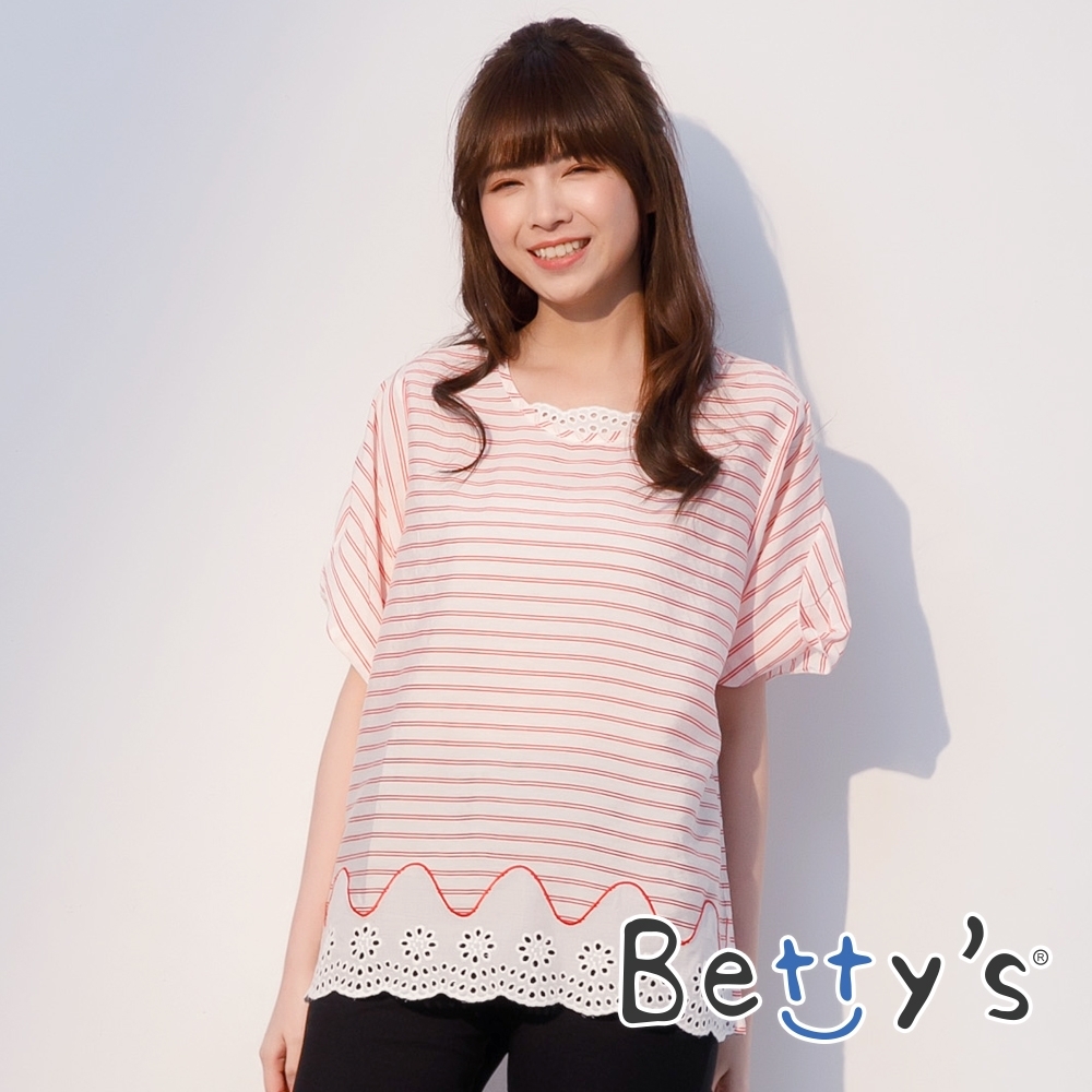 betty’s貝蒂思　條紋拼接繡花上衣(紅色)