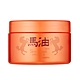 【LEGERE 蘭吉兒】日本全效保濕修護馬油霜(280g) product thumbnail 1