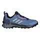 ADIDAS TERREX AX4 GTX 男防水越野登山鞋-運動 慢跑 愛迪達 HP7397 珊瑚藍灰橘 product thumbnail 1