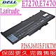 Dell Latitude 14 E7270 E7470 J60J5 電池適用 戴爾 PDNM2 F1KTM P26S0001 MC34Y NJJ2H 451-BBSY 1W2Y2 242WD product thumbnail 1