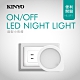 KINYO 插電式造型LED小夜燈-黃光 product thumbnail 1