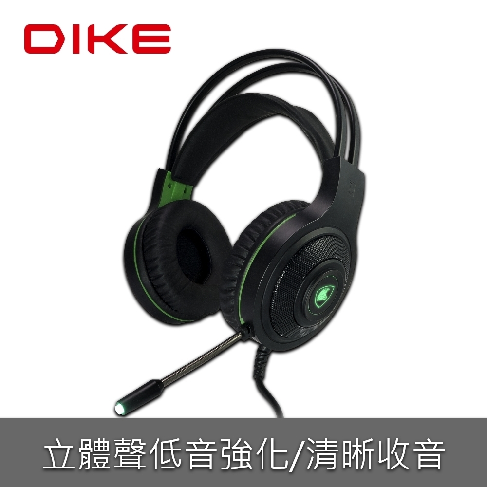 DIKE DGE200 Goshawk立體音效頭戴式專業電競耳麥 DGE200BK