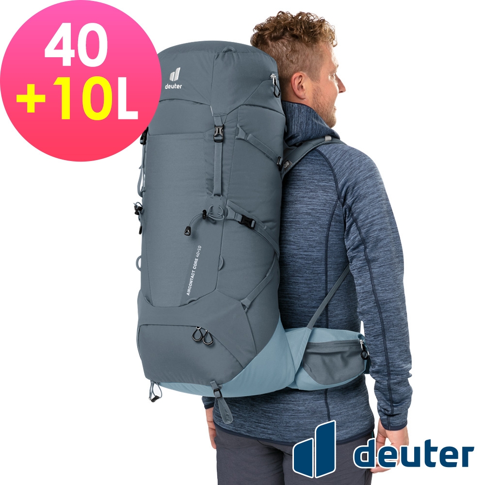 【deuter 德國】AIRCONTACT CORE 40+10L拔熱式透氣背包3350122黑水藍/長途登山包/自助背包客/休閒旅遊包