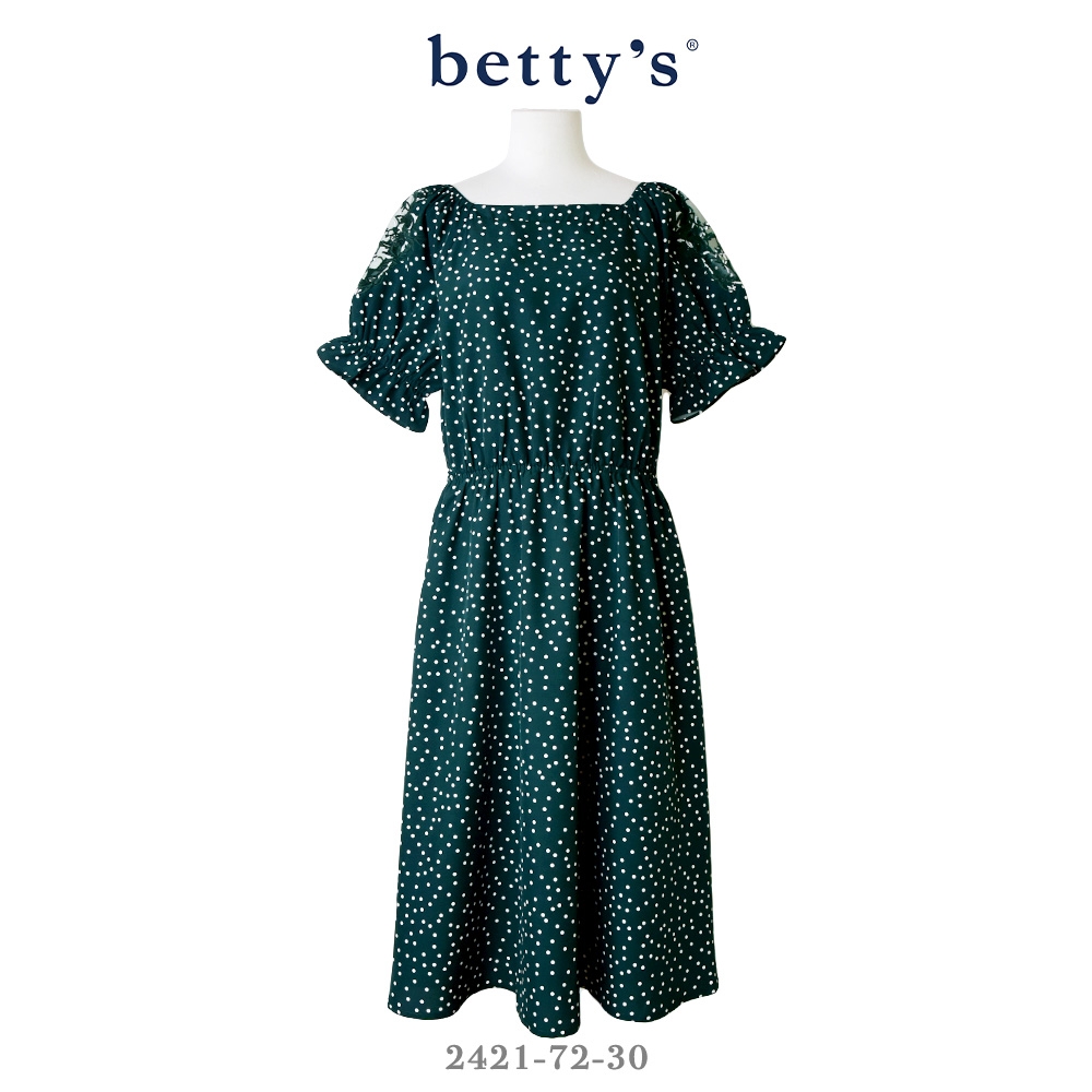 betty’s專櫃款　腰間鬆緊刺繡蕾絲點點洋裝(共二色)
