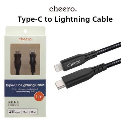 日本cheero Type-C to Lightning 蘋果PD快充線 100公分