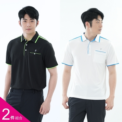 【遊遍天下】二件組 男款抗UV防曬吸濕排汗機能短袖POLO衫GS1045(黑+白 M-5L 大尺碼)-網