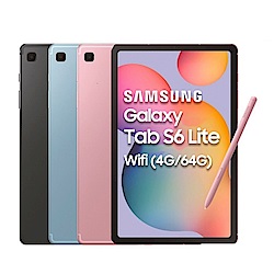 三星Galaxy Tab S6 Lite WIFI