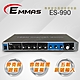 【EMMAS】專業級麥克風迴音混音器 ES-990 product thumbnail 1