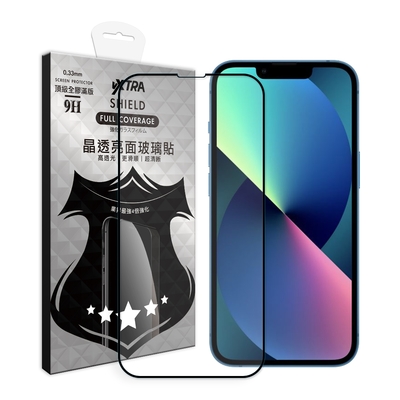 VXTRA 全膠貼合 iPhone 13 mini 5.4吋 滿版疏水疏油9H鋼化頂級玻璃膜(黑)