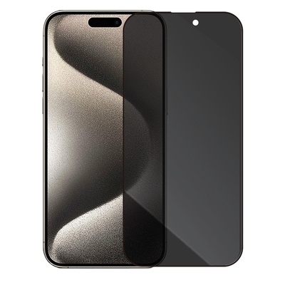 Metal-Slim Apple iPhone 15 Pro Max 0.3mm 防窺全滿版9H鋼化玻璃貼