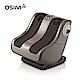 OSIM 暖足OS-338 美腿機/腳底按摩/溫熱 (黑灰色) (快) product thumbnail 1