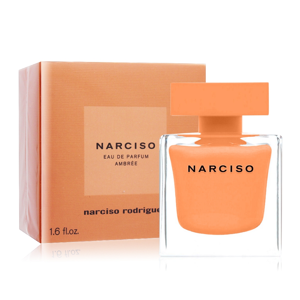 *Narciso Rodriguez Ambree 晨光琥珀女性淡香精50ml EDP-香水航空版