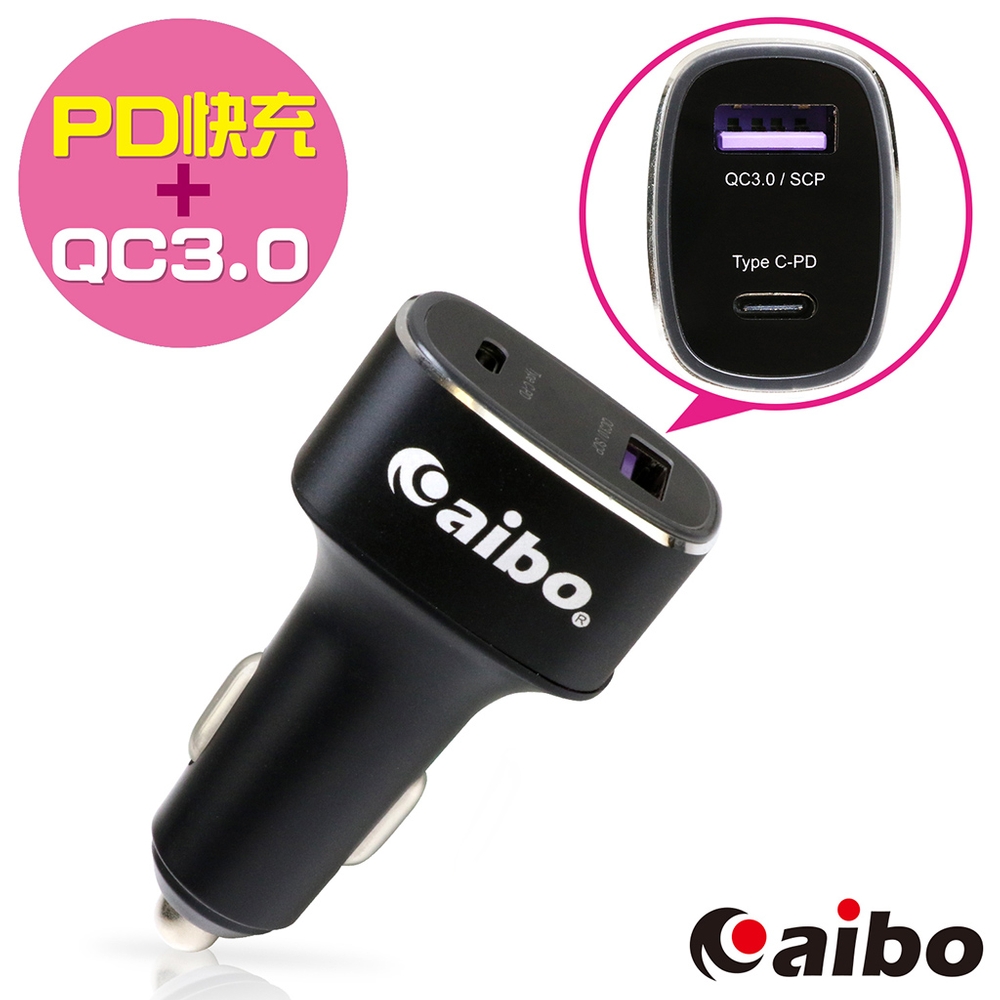 aibo AP11 PD快閃雙充 車用充電器(QC3.0+Type-C)