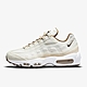 NIKE AIR MAX 95 SE 女休閒鞋-卡其-CZ2275100 product thumbnail 1