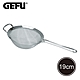 【GEFU】德國品牌不鏽鋼單柄濾網-19cm product thumbnail 1