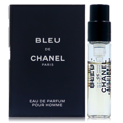 CHANEL香奈兒 藍色淡香精 1.5ml