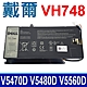 戴爾 DELL VH748 原廠電池 Inspiron 14 5439 14ZD 3526 3528 3528T Vostro V5460D V5460R V5470D V5480D V5560D product thumbnail 1