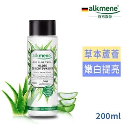 德國歐珂蔓潤澤保濕化妝水200ml