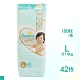 日本 PAMPERS 境內版 紙尿褲 黏貼型 尿布 L 42片x4包 箱購 product thumbnail 1