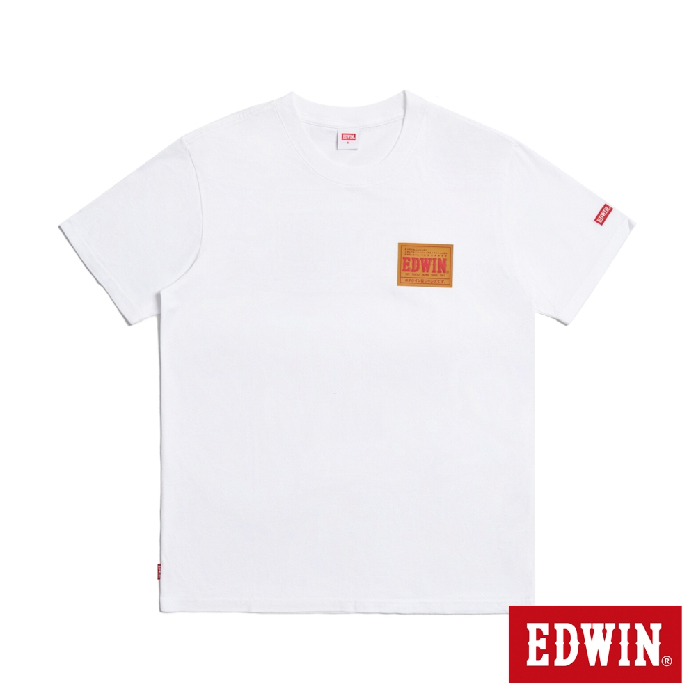 EDWIN 仿皮牌印花 LOGO短袖T恤-男-米白色