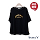 betty’s網路款　率性字母印花寬版短袖T-shirt(共三色) product thumbnail 7