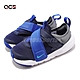 Nike 童鞋 Flex Advance TD 藍 幼童 小童 舒適 套入式 魔鬼氈 學步鞋 親子鞋 CZ0188-403 product thumbnail 1