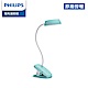 Philips 飛利浦 酷皓 66138 LED USB充電夾燈-綠色 (PD006) product thumbnail 1
