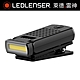 德國Ledlenser W1R Work專業強光充電式工作燈 product thumbnail 1