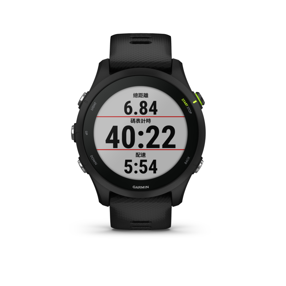 GARMIN Forerunner 255 Music GPS腕式心率跑錶| 智慧手錶| Yahoo奇摩