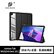 DUX DUCIS Lenovo Tab M10(3rd Gen) 10.1 TOBY 皮套 product thumbnail 1