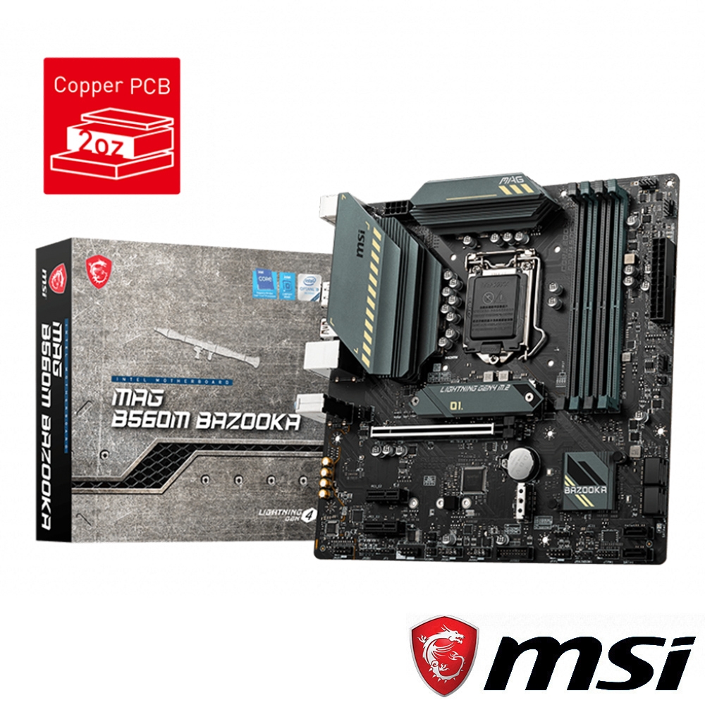 Msi b560m bazooka подключение