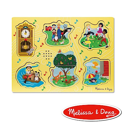 美國瑪莉莎 Melissa & Doug 聲音拼圖-英文童謠 , 黃